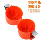Egg Shell Opener Egg Beater Egg Shell Separator Household Kitchen Baking Tools Kitchen Tools