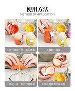 Egg Shell Opener Egg Beater Egg Shell Separator Household Kitchen Baking Tools Kitchen Tools